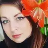Отзыв от Полина Грибова