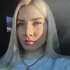 Отзыв от Инесса Меркулова