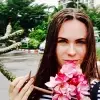 Отзыв от Аня Жилина